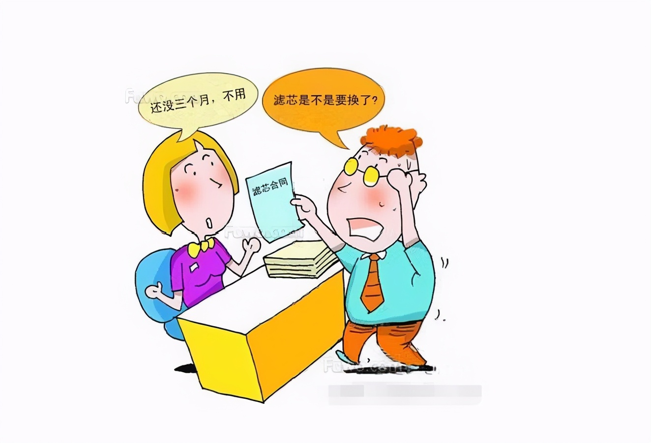 揭开最容易入坑的四类净水器骗局 (最容易上当的5个净水器骗局)