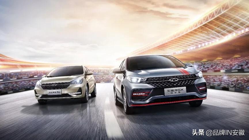 路易斯菲戈获奖足球先生,路易斯菲戈和范志毅