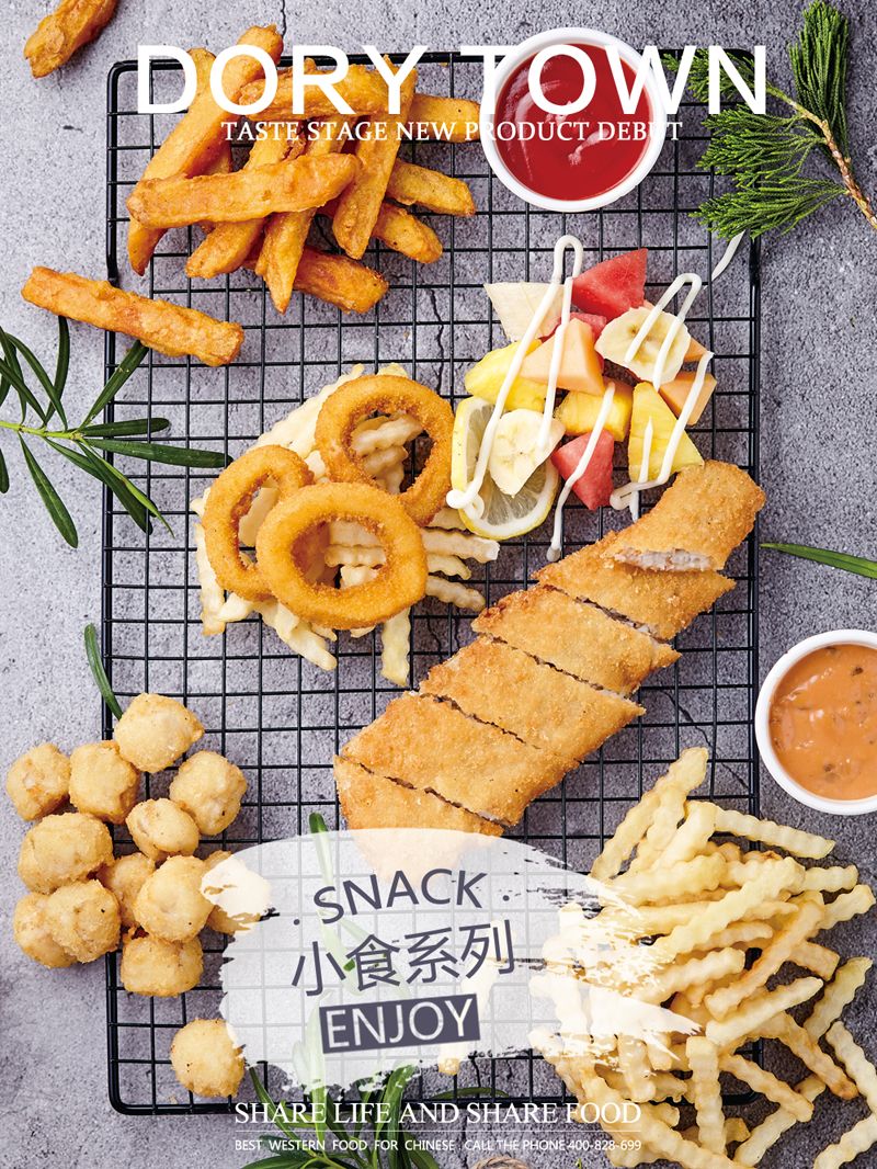 多瑞小镇牛排披萨套餐团购,牛排多瑞小镇