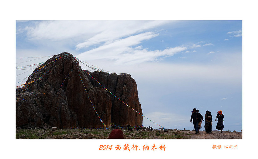 绾虫湪閿欏績涓殑鍦ｅ湴,蹇冮噷鐨勫湥鍦扮撼鏈ㄩ敊