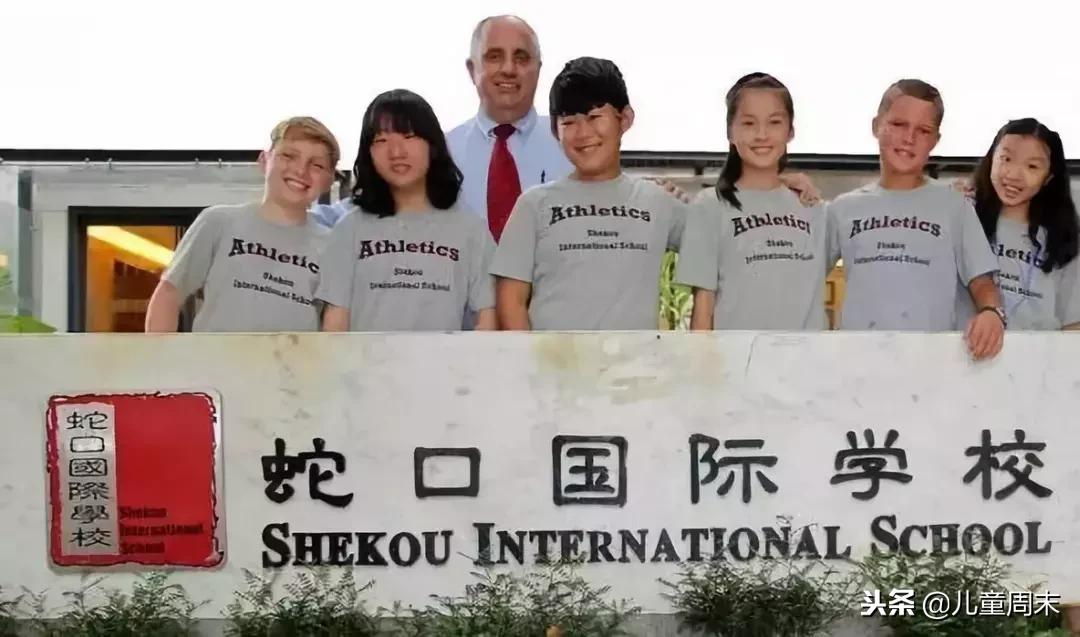 深圳贵族豪门学校,深圳顶级富人区学校