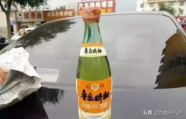 记忆中的老白酒,山东省八十年代九十年代名酒大全