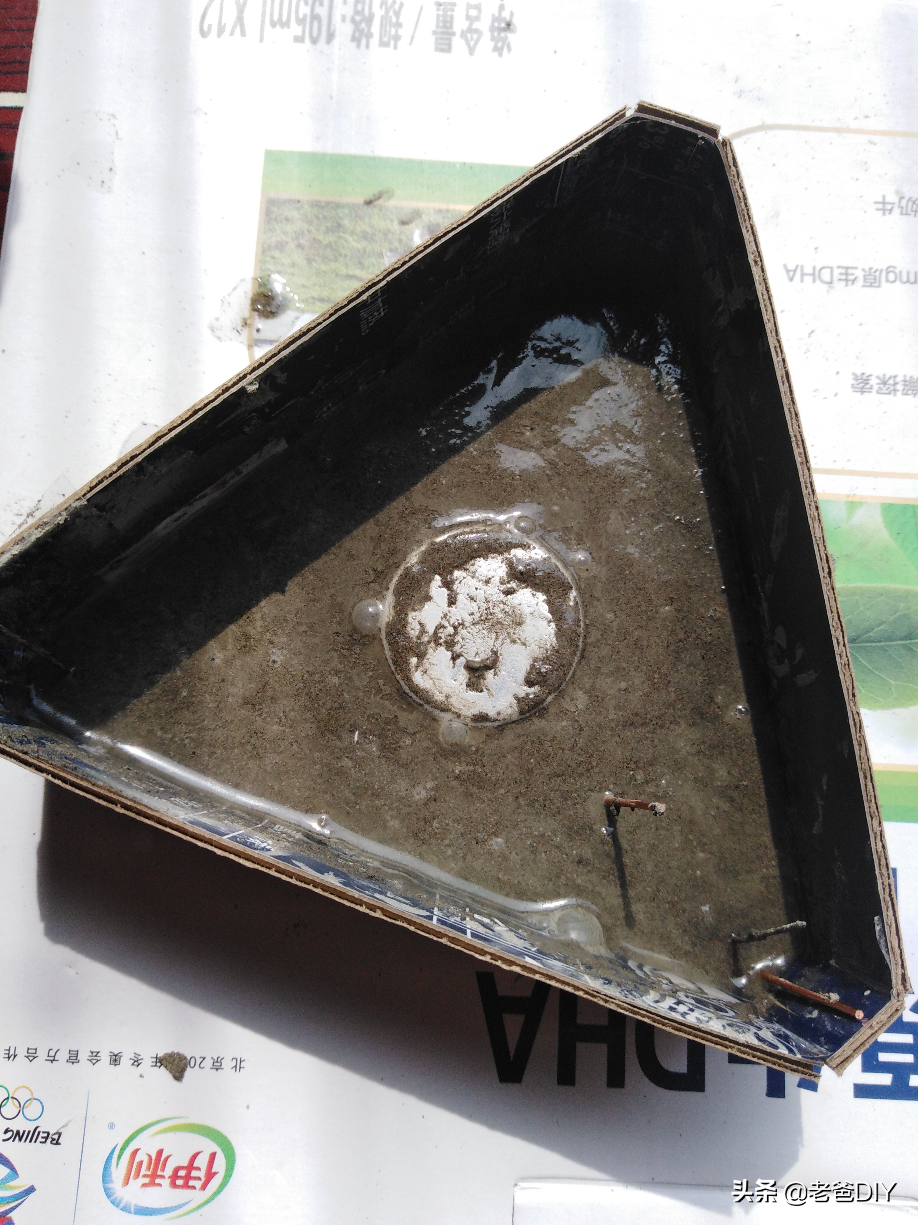 全屋智能家居灯控系统体验,智能台灯远程控制