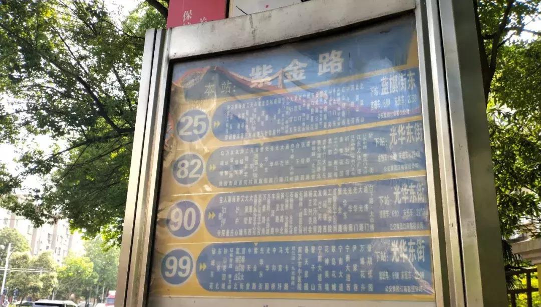 南京月牙湖明湖山庄,南京月牙湖公园明湖山庄