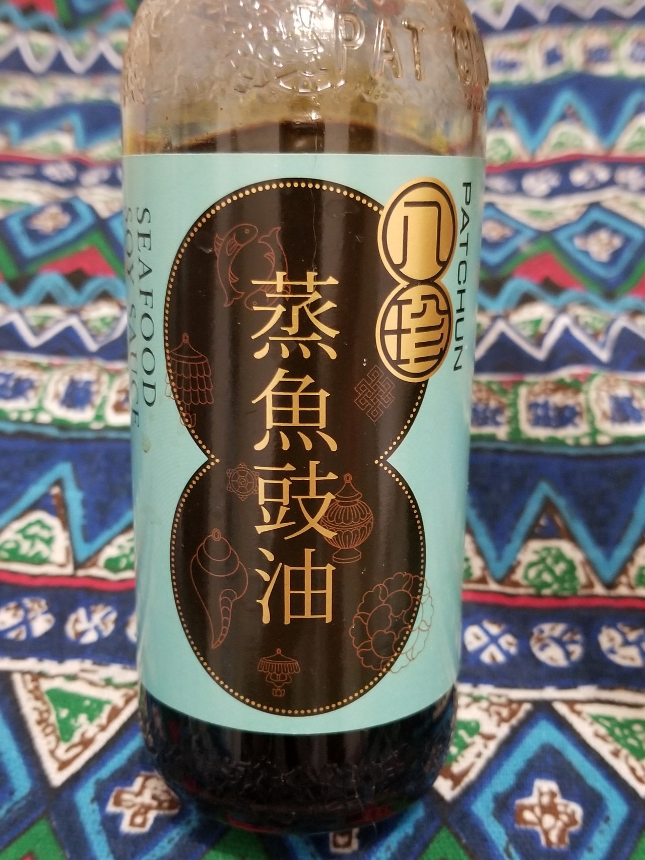 厨房调味神器套装,厨房配菜神器