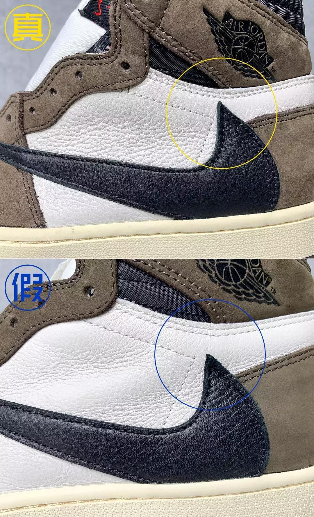 aj1小倒钩一秒分辨真假,aj1小倒钩真假对比