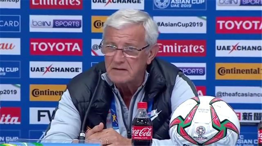 国足亚洲杯对阵伊朗,亚洲杯赛程国足对伊朗