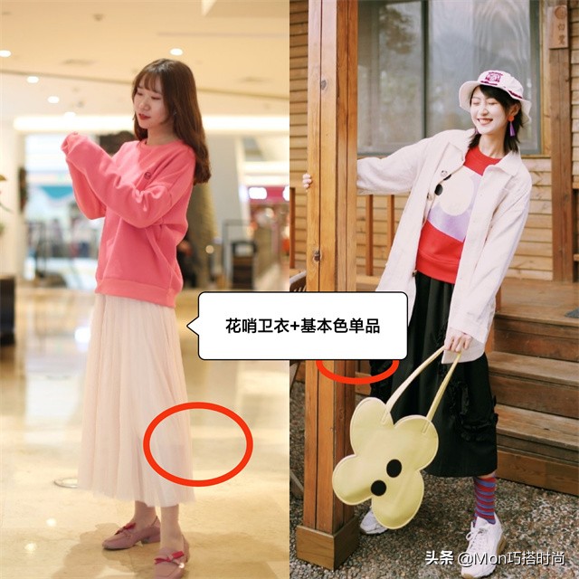 秋冬季节穿卫衣搭配什么裤子,秋季新款卫衣搭配牛仔裤衣服