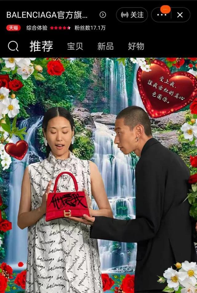 道歉声明被质疑“甩锅”，“黑历史”被扒，迪奥真有那么无辜吗？