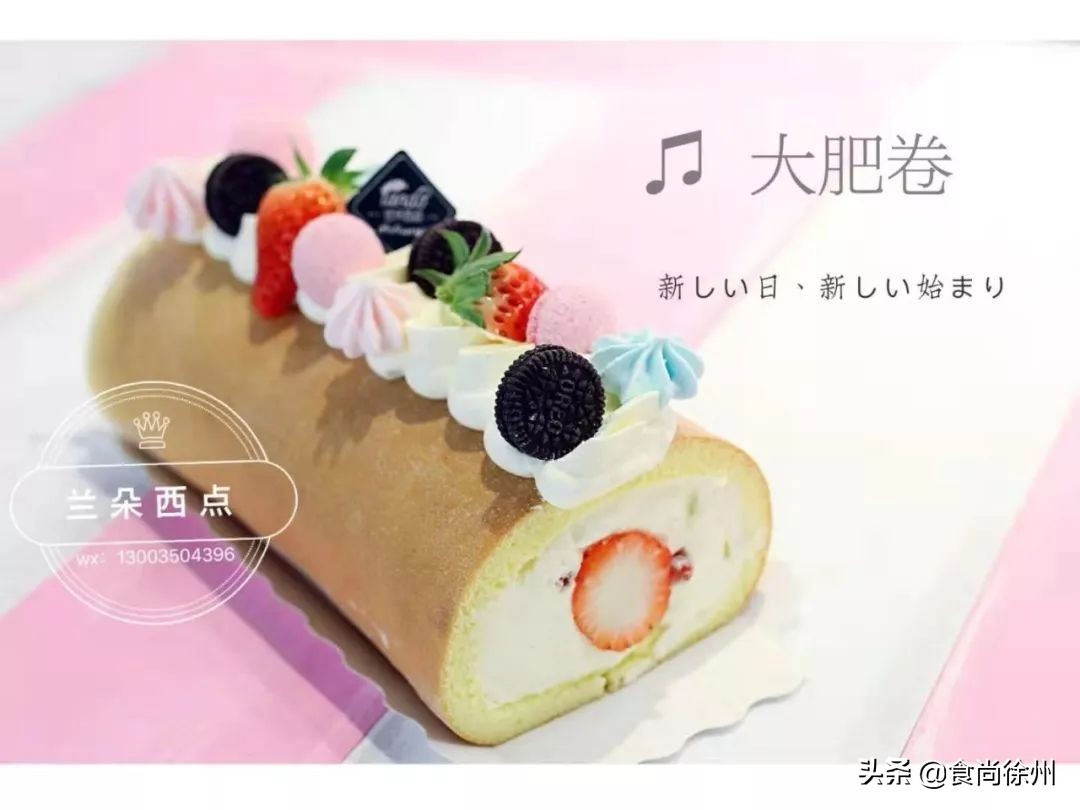 疫情期间买菜团购高新区,疫情期间买菜指南