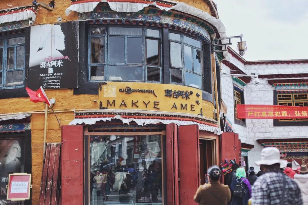 旅游到西藏不可错过的10大美食,拉萨藏餐小吃美食推荐