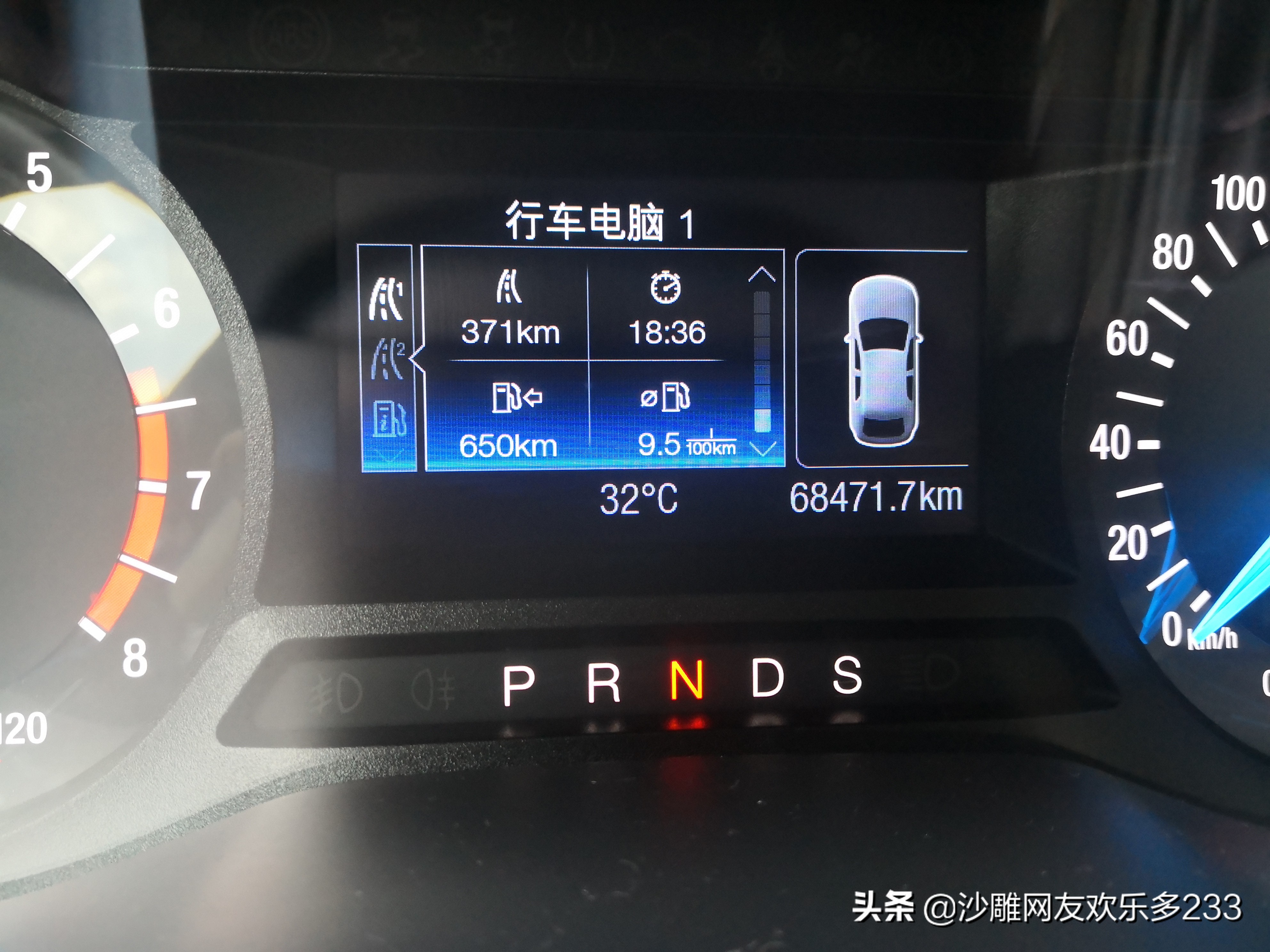 蒙迪欧1.5t和2.0t哪个油耗高,1.5t蒙迪欧和1.5t君威哪个油耗高