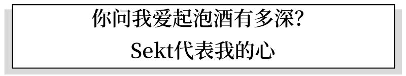 德国葡萄酒怎么选择,德国葡萄酒好吗