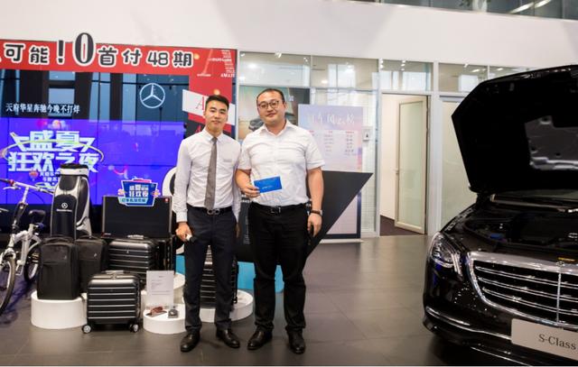 奔驰s级引领天下之势,引领天下之势奔驰s级广告