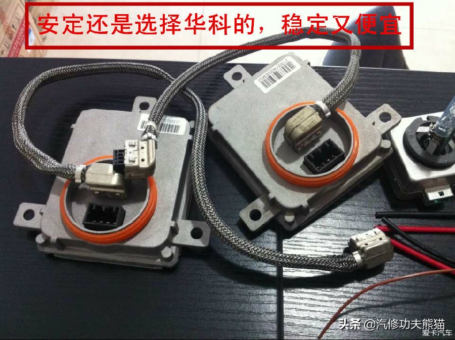 途安改双光透镜雾灯,途安灯光怎么调