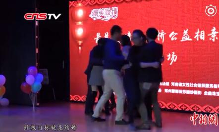 大雾来袭！开封宛如“天空之城”；水表自转她家仨月水费8000余元