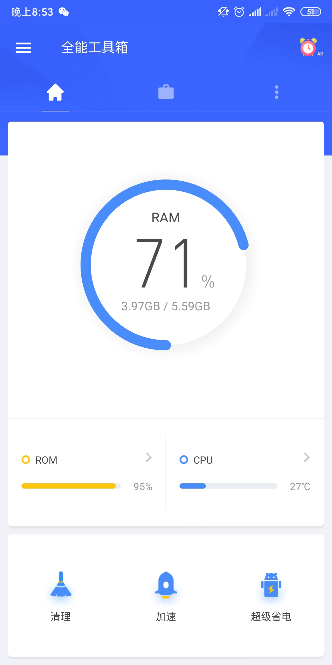 鍏嶈垂娓墽app瀹夊崜,瀹夊崜beats寮圭獥