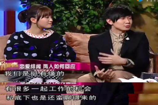 胡歌近期绯闻,胡歌公布过几段恋情