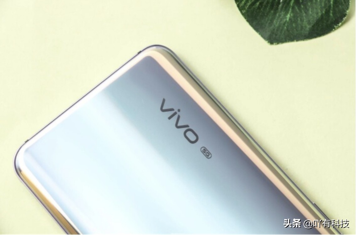 vivox30的处理器是什么,vivox30是什么处理器