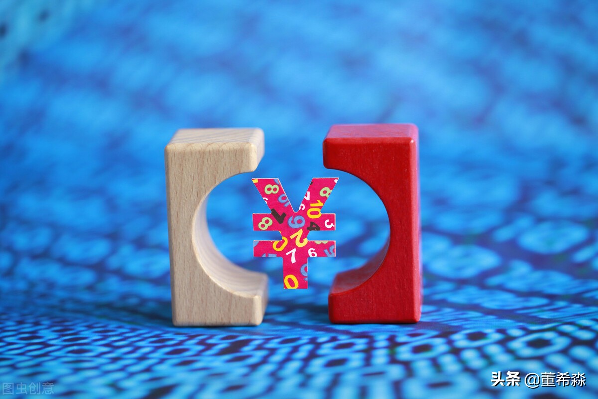 金融科技如何赋能转型,金融科技变中求进