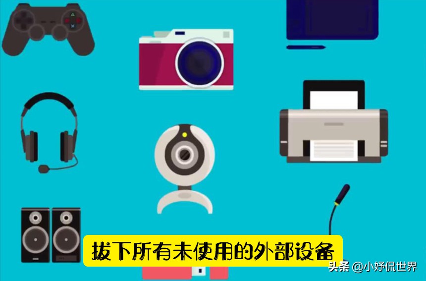 如何延长笔记本电脑电池的续航,如何延长笔记本电池续航时间