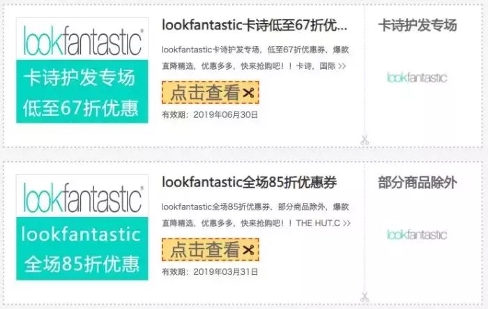 黑五扫货攻略！亲测这10家海淘平台最靠谱