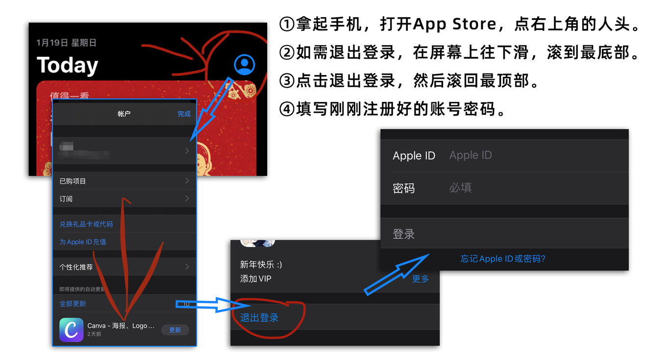 如何免费玩applearcade游戏,怎么玩applearcade
