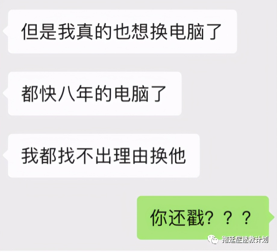 苹果macbookpro2020屏幕碎了维修,苹果19年官方笔记本屏幕维修价格