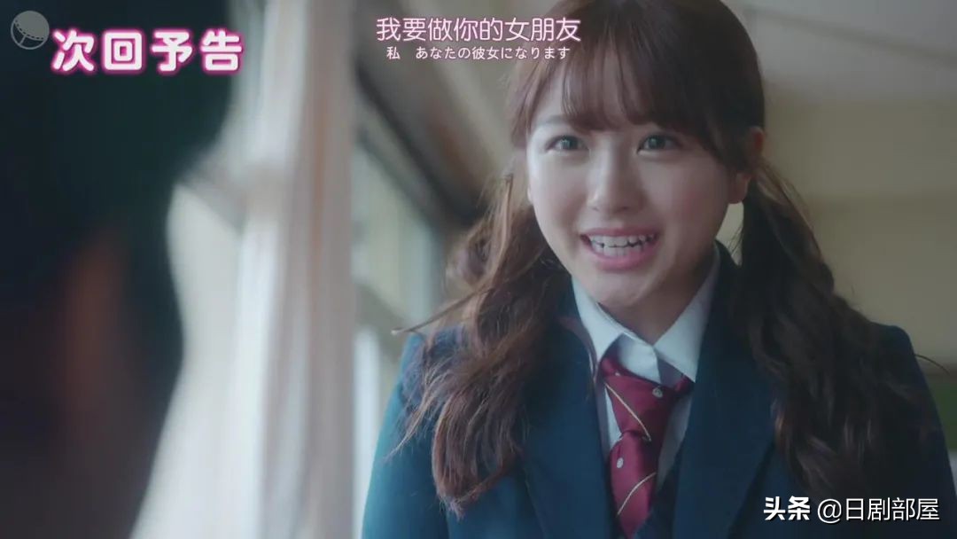 日本又小甜剧，男人婆变美少女后校草一见钟情