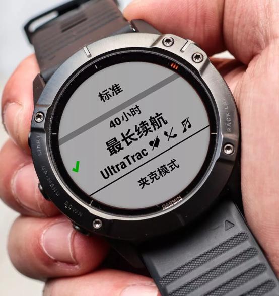 fenix6x待机,fenix6满电续航14天正常吗