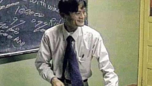 马云这几年在干什么,马云年轻时经历的人生感悟