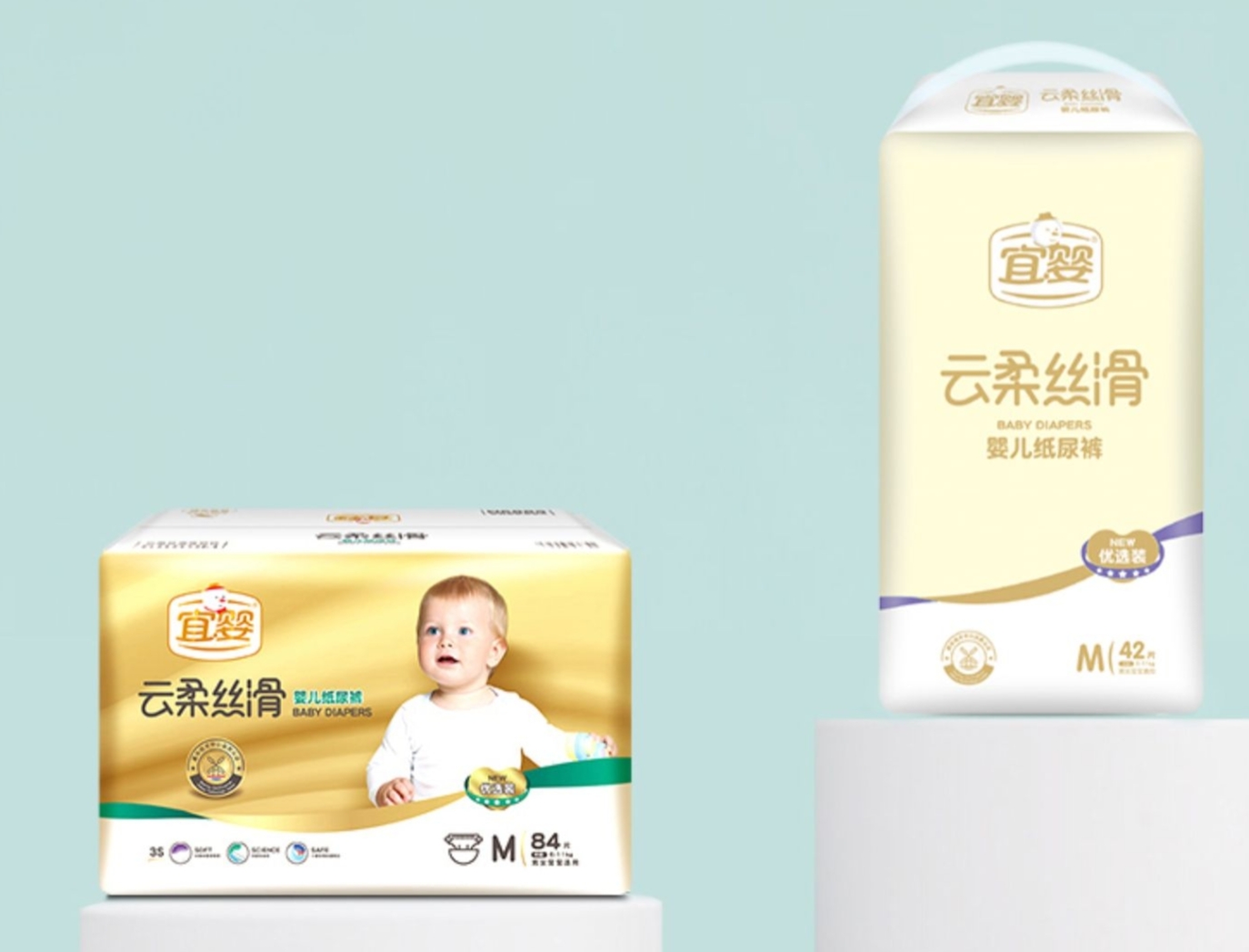 盘点那些你用过的母婴好物,母婴好物推荐纸尿裤口水巾