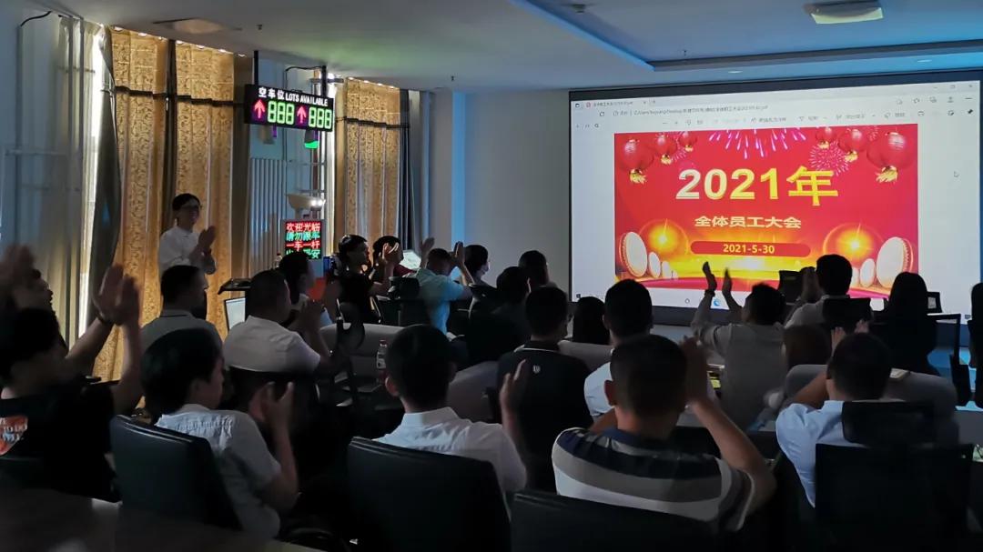 凌阳科技有限公司,凌阳科技单片机