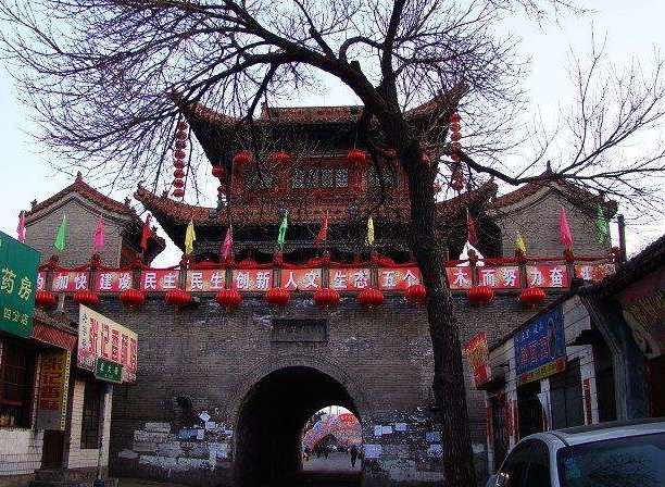 神木杂碎面制作视频教程,神木最好的杂碎面是哪家