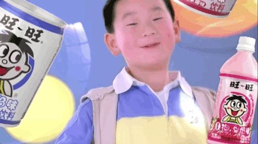 喝了这么多年的旺旺,现在才知道旺旺还有家三甲医院