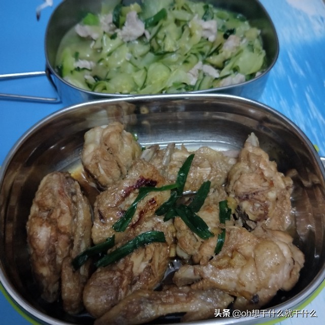 第一次感受到你的温柔,第一次感受你的眼神