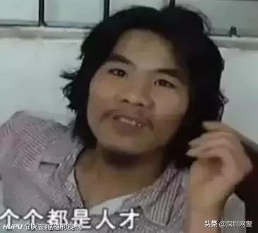 做*证假**的能走点心吗这个翻译也太扯了，文末公布第六批非法社会组织名单