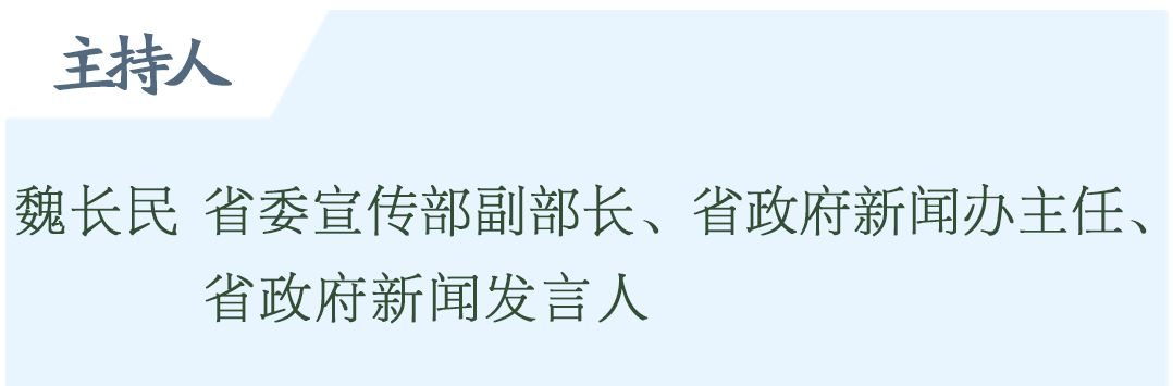 缓解疫情下旅游企业经营困难!山东退还1565家旅行社质保金26308.1万