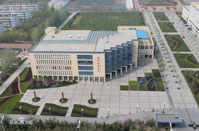 山东畜牧兽医职业学院升本,山东畜牧兽医职业学院的录取结果