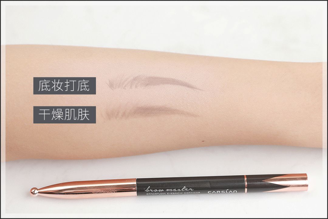 国货彩妆眉笔推荐平价品牌有哪些,李佳琦推荐眉笔防水防汗持久国货