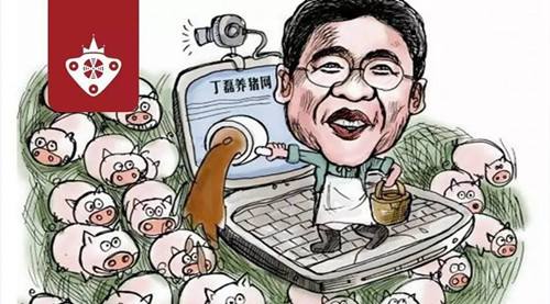 张小龙如何成为社交之父,张小龙的社交软件有哪些