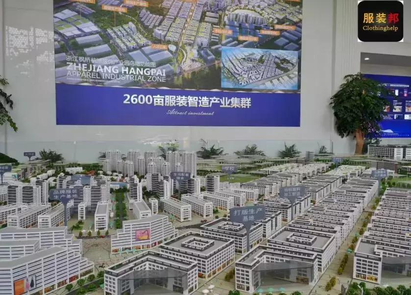 组团买厂房，这片服装产业的“学区房”被温州服企盯上了…