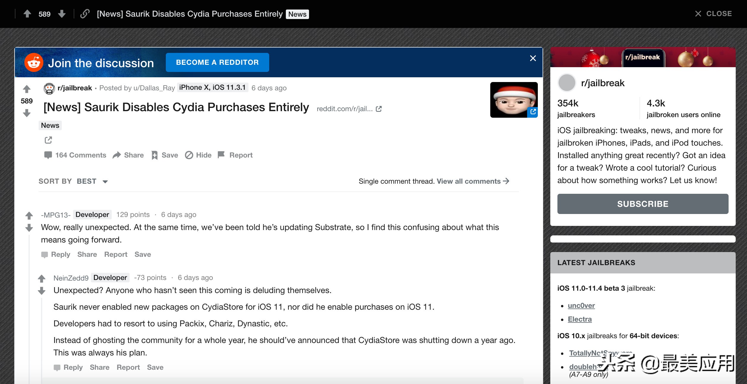 2019年有许多东西值得怀念,2019年之前出现的东西