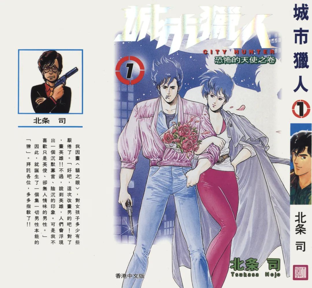 海贼王十大漫画排行榜,日本人评选的十大漫画