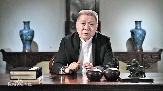 马未都200元捡漏完整版配音,马未都二百块捡漏根雕