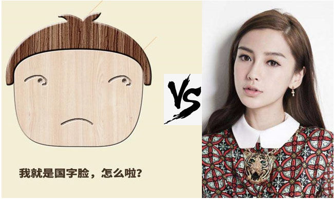 娣卞湷棰岄潰澶栫鏁村舰,娣卞湷鍙ｈ厰鍖婚櫌棰岄潰鏁村舰