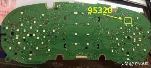 大众途观显示abs和胎压故障通病,大众途观有什么通病