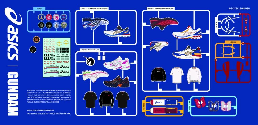 每周联名X讯|JJJJound的出现，让五年一次的NB鞋皇像是在预热