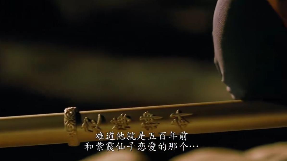 刘镇伟周星驰合作新片,刘镇伟携手周星驰三十年再翻拍