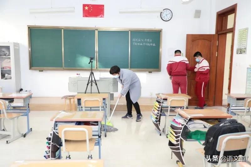 防疫备考，双控双赢——记大连育文中学九年级复学第一天